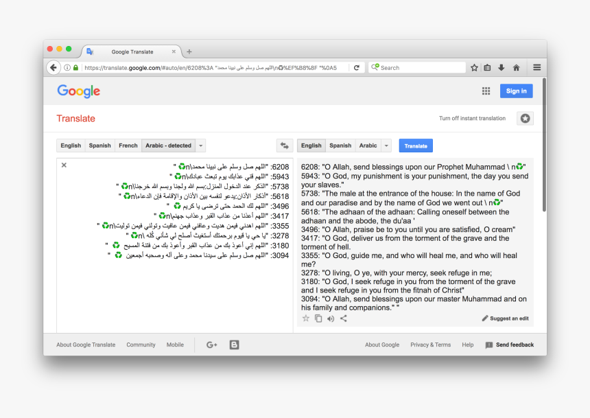 Screenshot, HD Png Download