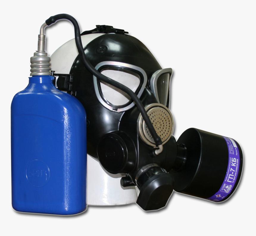 Gas Mask, HD Png Download