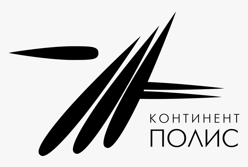Continent Polis Logo Png Transparent - Illustration, Png Download