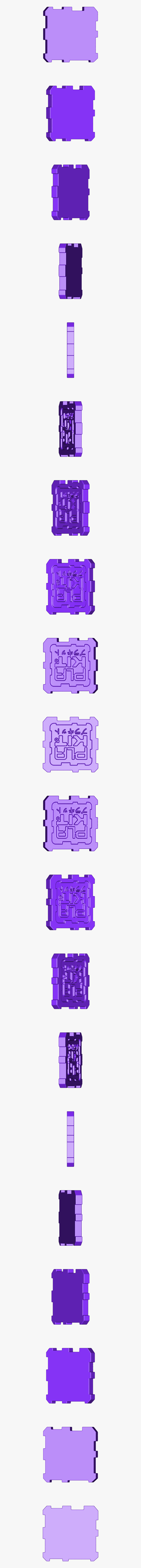 Diagram, HD Png Download