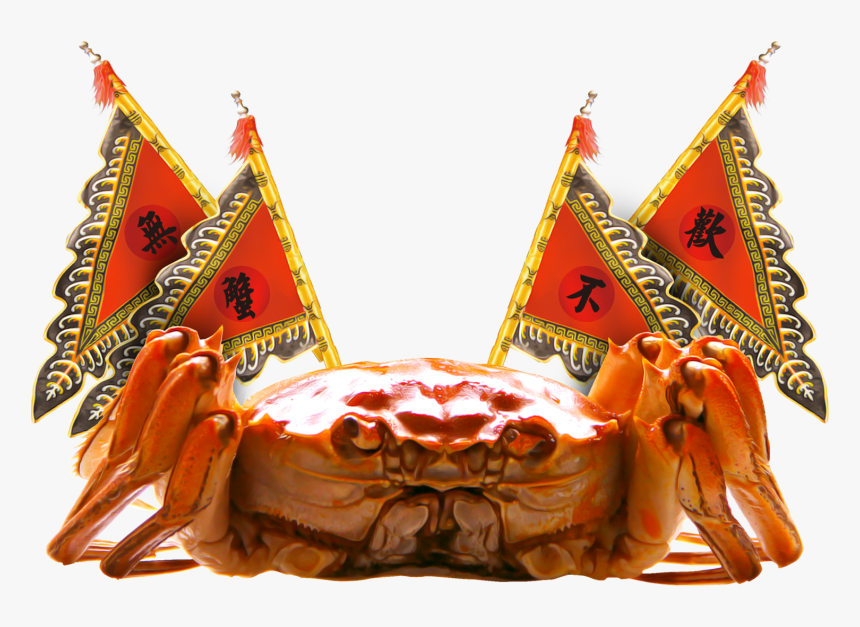 Golden Crab Decoration Png - Horsehair Crab, Transparent Png
