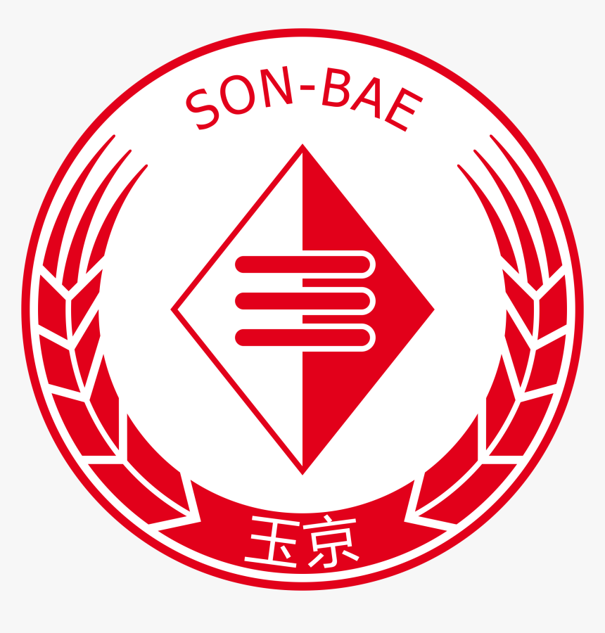 Portable Network Graphics, HD Png Download