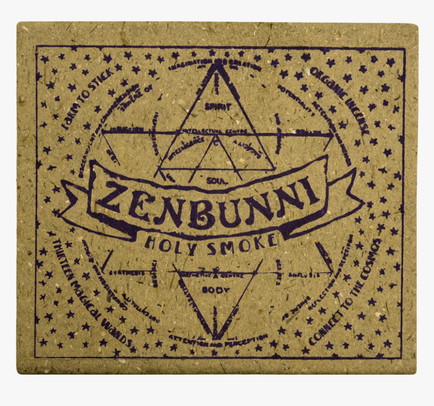 Slave Ship, HD Png Download