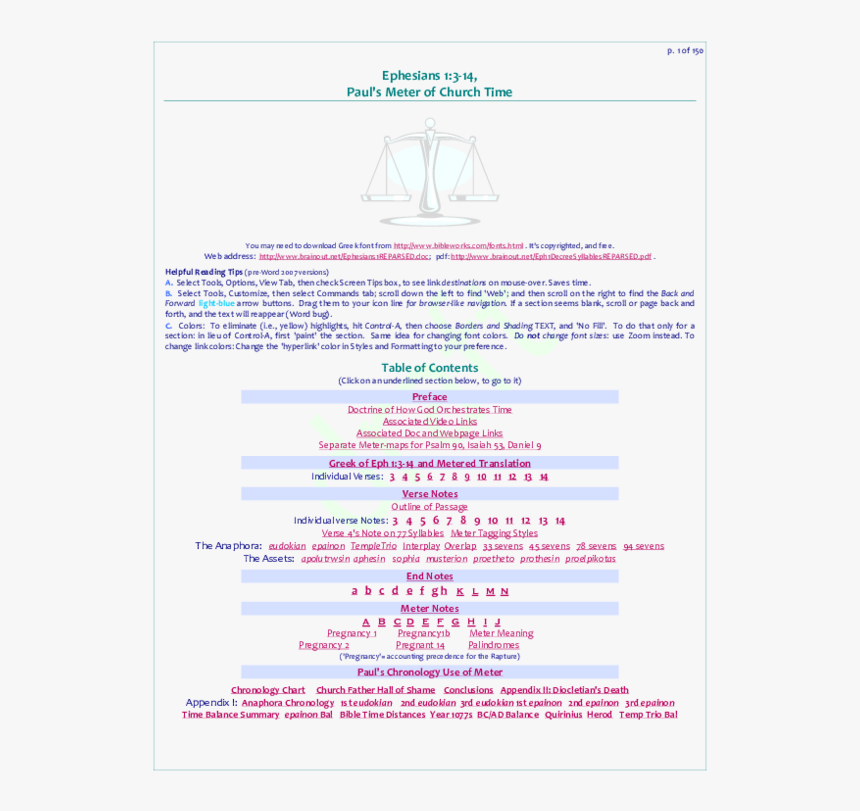 Screenshot, HD Png Download