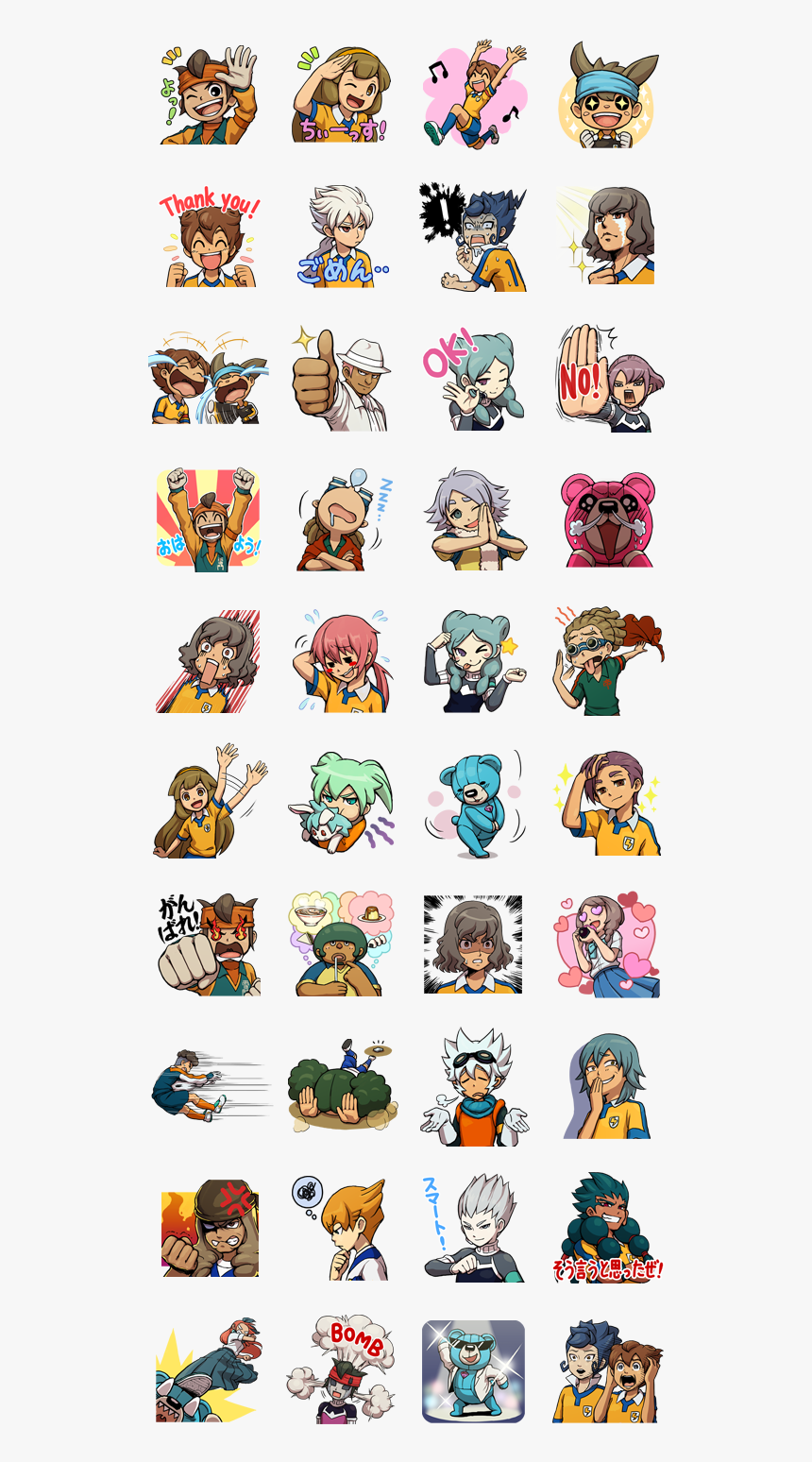 Inazuma Eleven Line Stickers, HD Png Download
