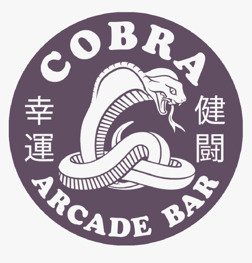 Venues Cobra - Illustration, HD Png Download