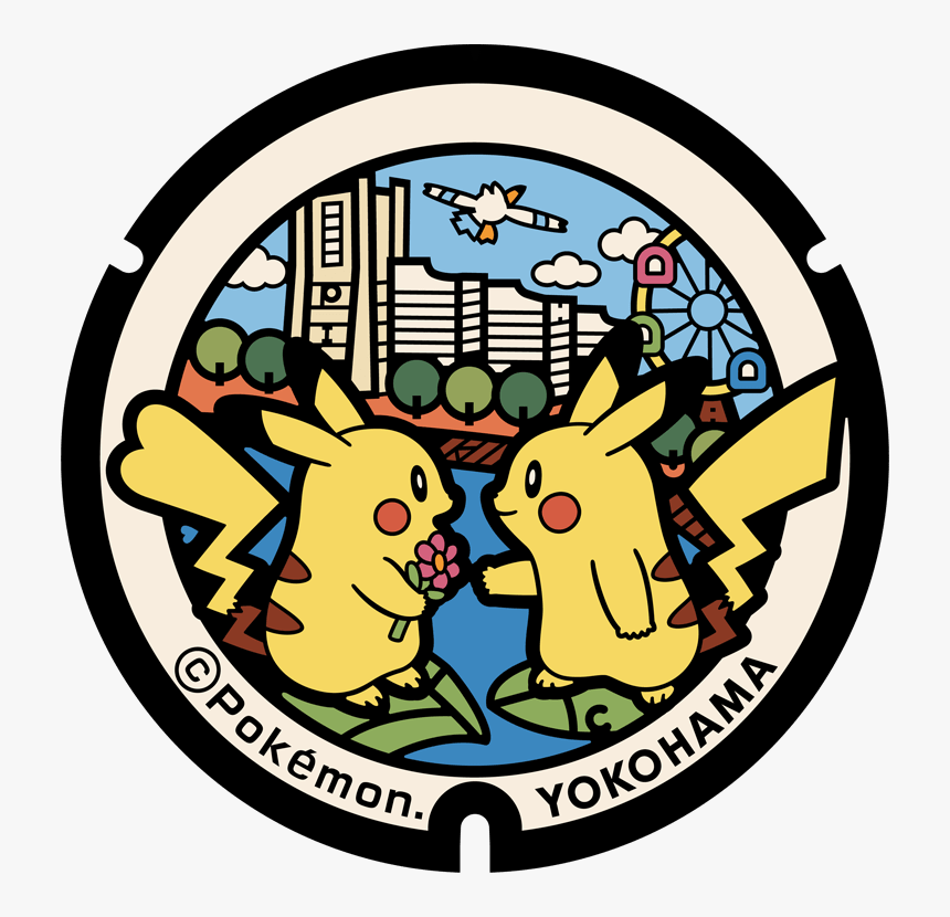 ポケモン マンホール 横浜, HD Png Download