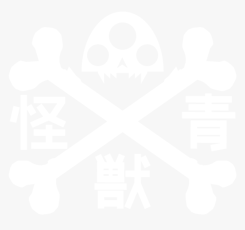 Illustration Animation Design 
					src Http - Graphic Design, HD Png Download