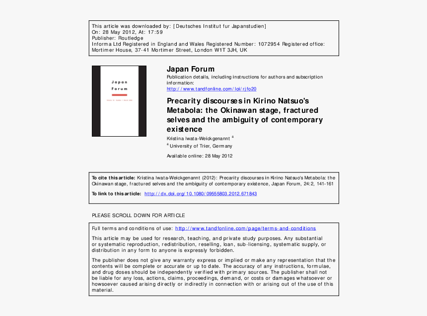 Screenshot, HD Png Download