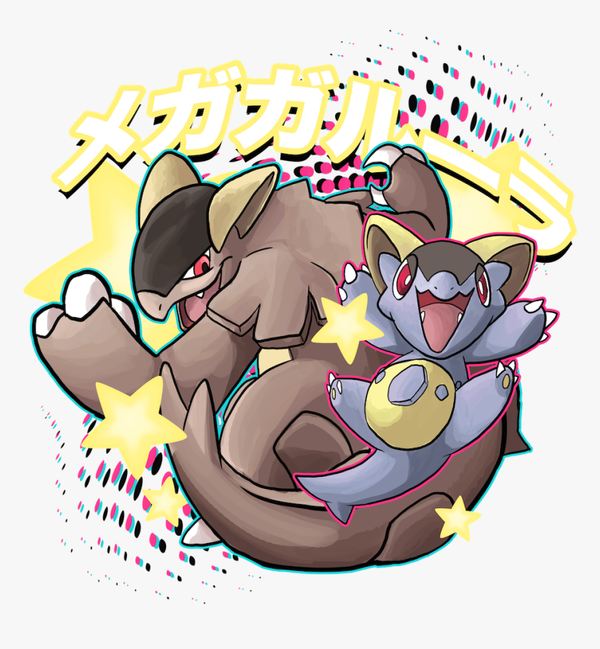 Mega Kangaskhan - Mega Kangaskhan Artwork, HD Png Download