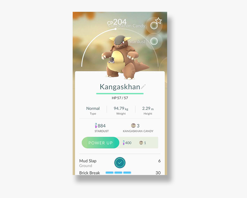 Screenshot, HD Png Download