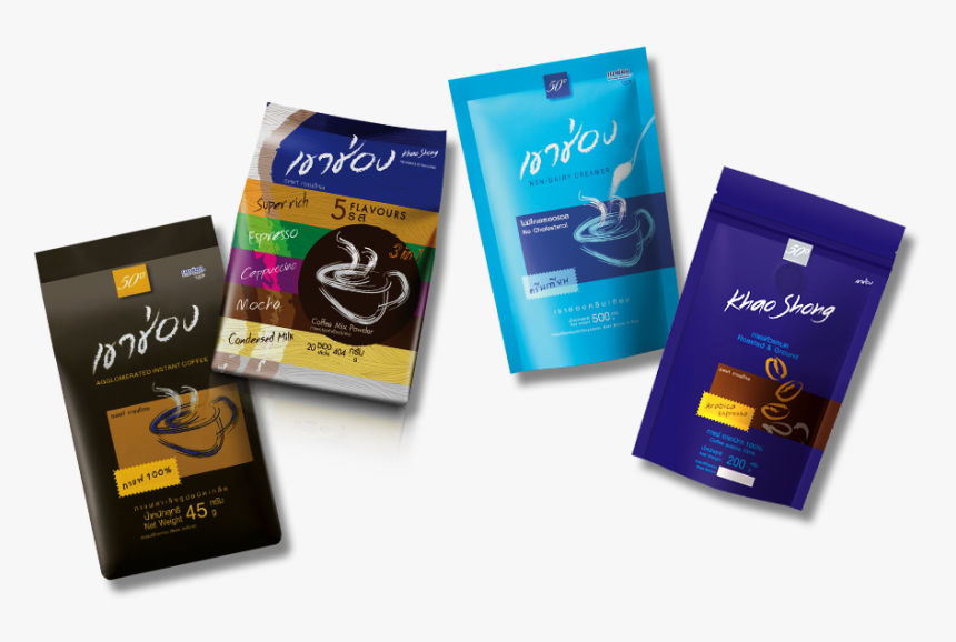 กาแฟ เขา ช่อง Png, Transparent Png