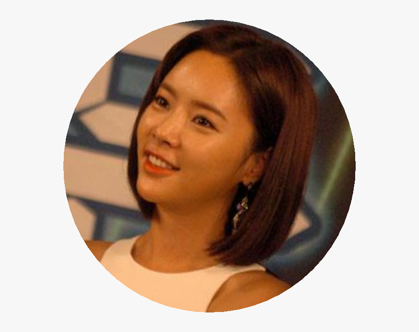 Hwangjungeum - Girl, HD Png Download