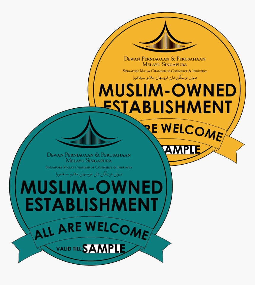 Decals - Muslim Owned Establishment, HD Png Download