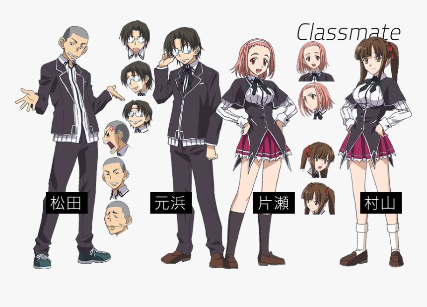 Team, HD Png Download