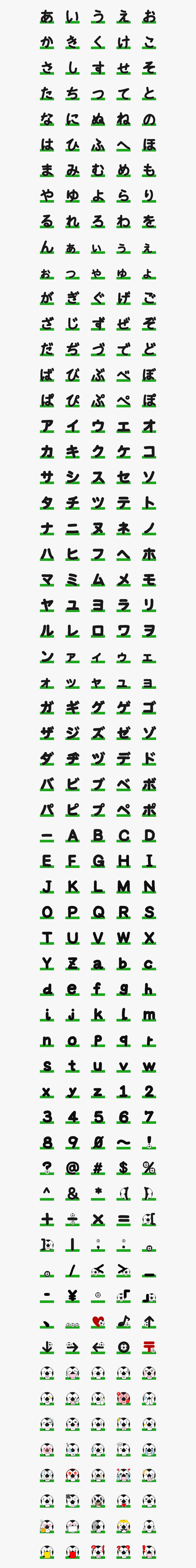 Icon, HD Png Download