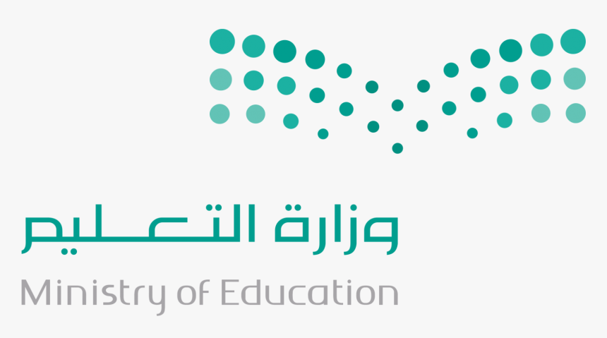 Pedagogy, HD Png Download