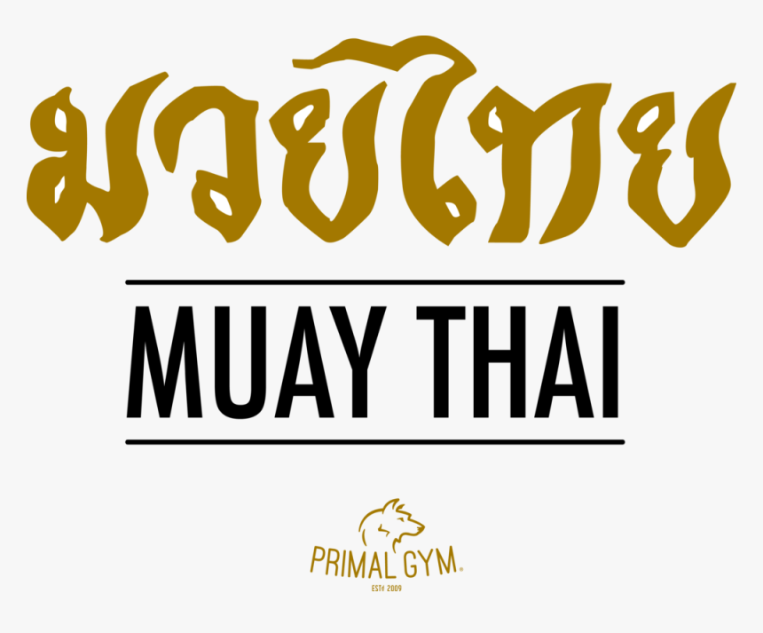 Muay Thai Back Of T-shirt - Muay Thai Em Tailandes, HD Png Download