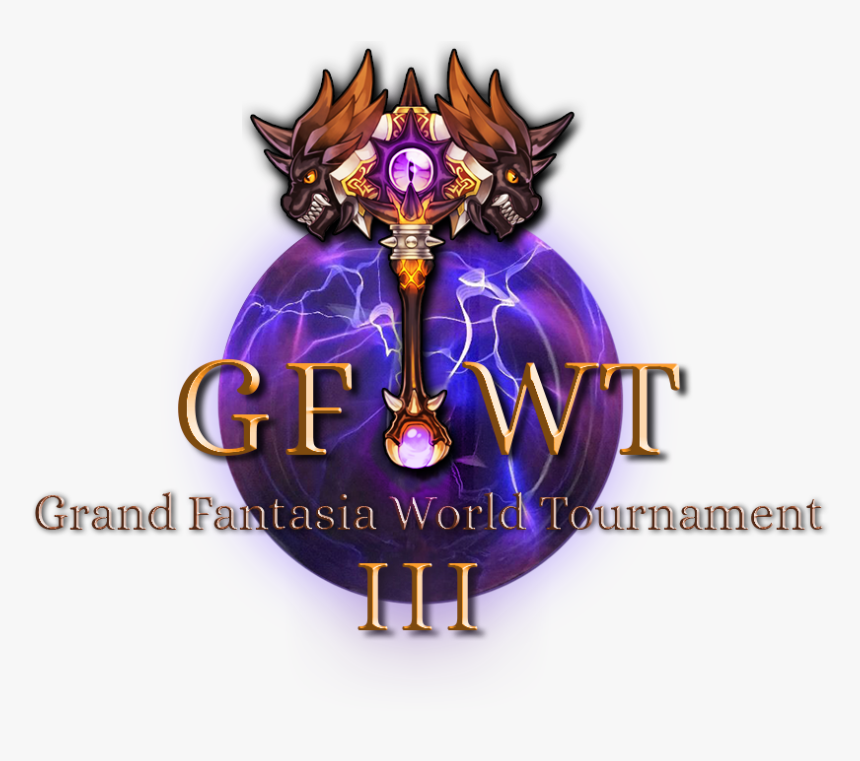 Poster, HD Png Download