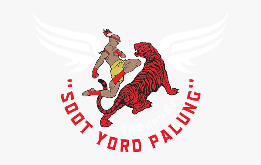 Muay Thai Gym Logo, HD Png Download