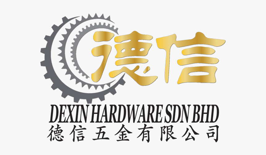 Chinese, HD Png Download