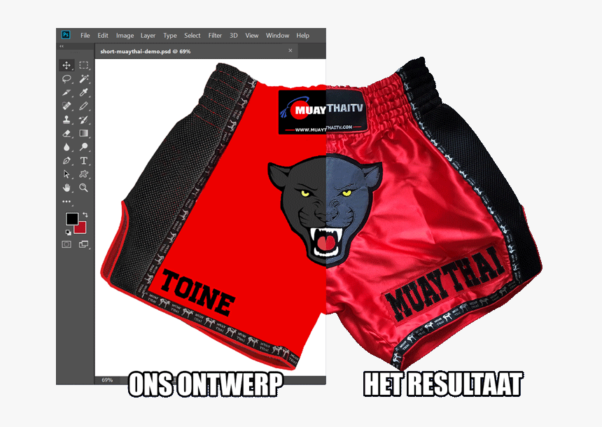 Underpants, HD Png Download