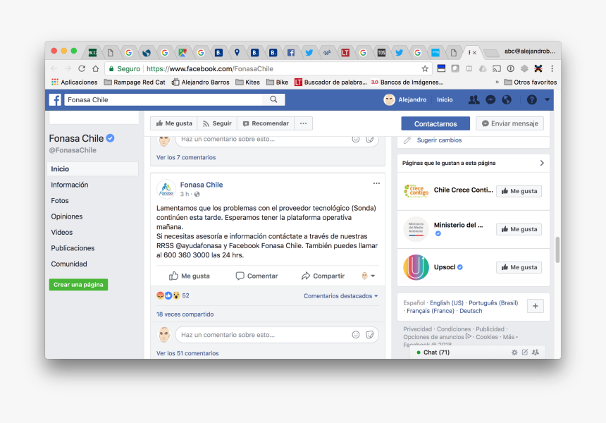 Screenshot, HD Png Download