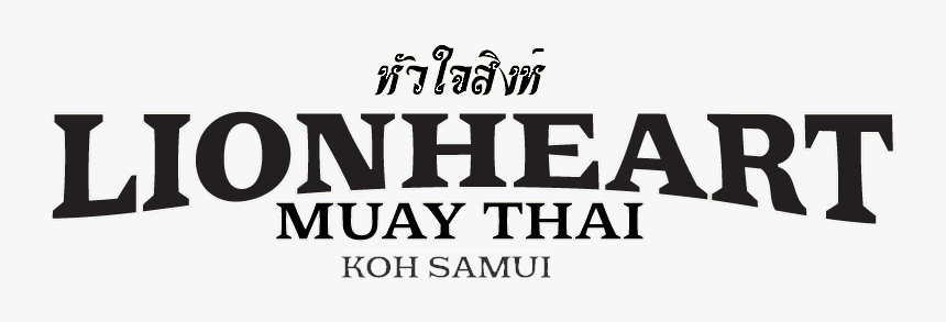 Calligraphy, HD Png Download