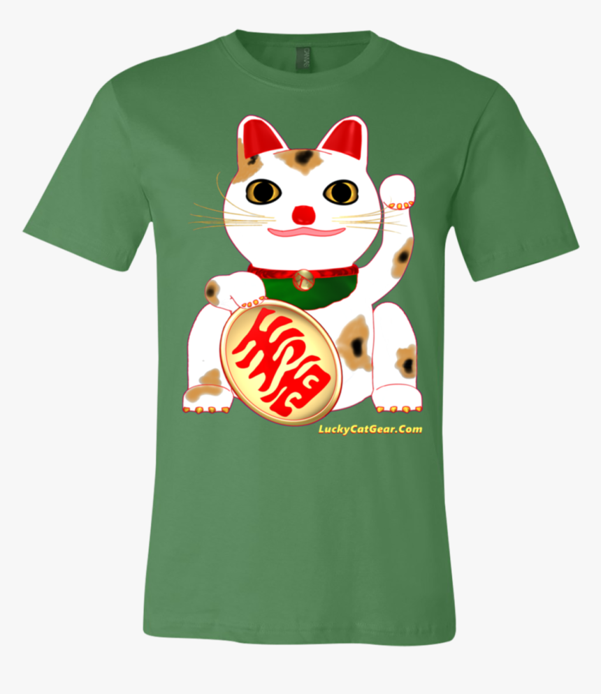 T-shirt, HD Png Download