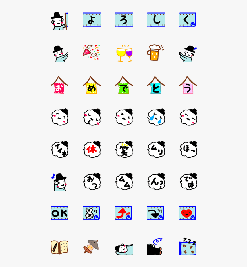 Canada Radio Stations, HD Png Download