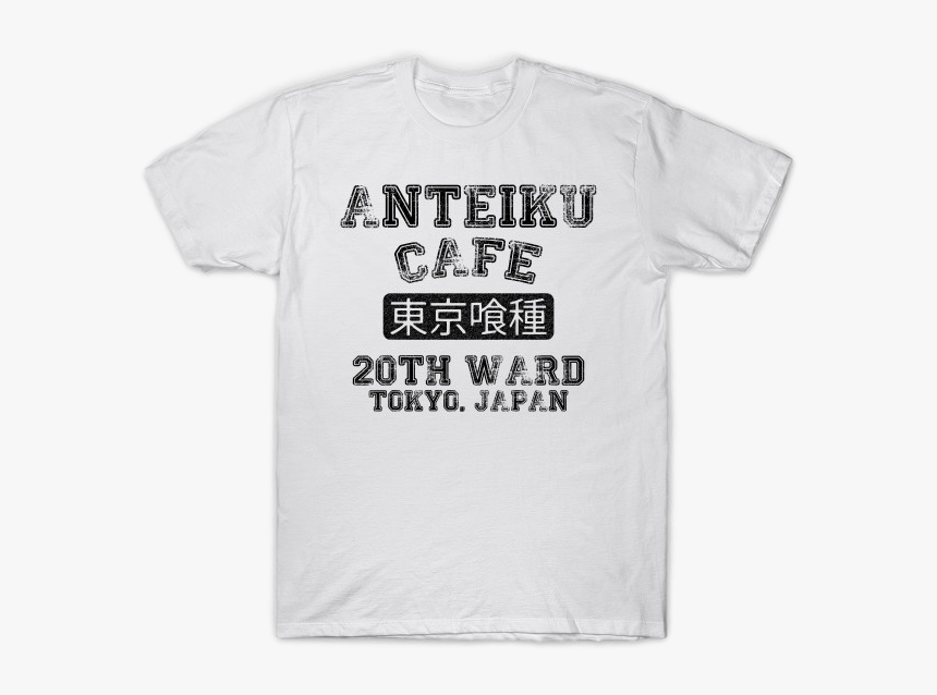 Tokyo Ghoul Anteiku Cafe Shirt 

 
 Data Rimg Lazy - Active Shirt, HD Png Download