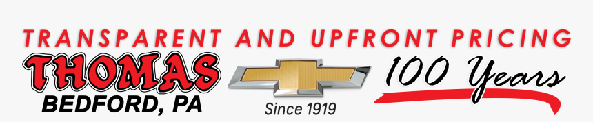 Emblem, HD Png Download