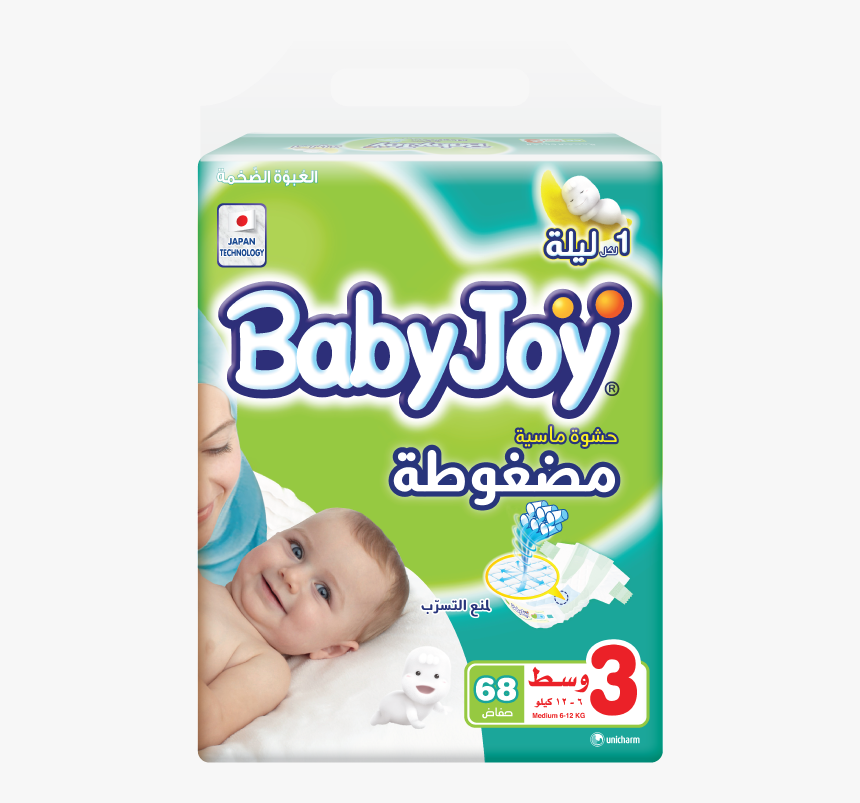 Babyjoy Tape Diaper - Baby Joy, HD Png Download