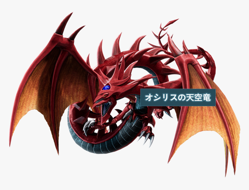 Boa Hancock Png, Transparent Png