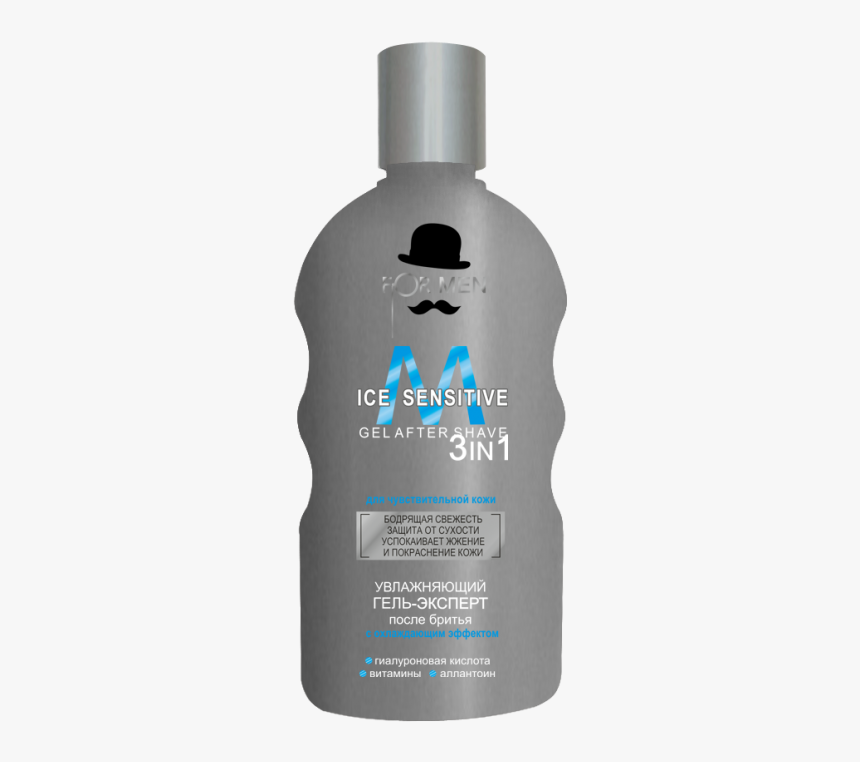 Bottle, HD Png Download