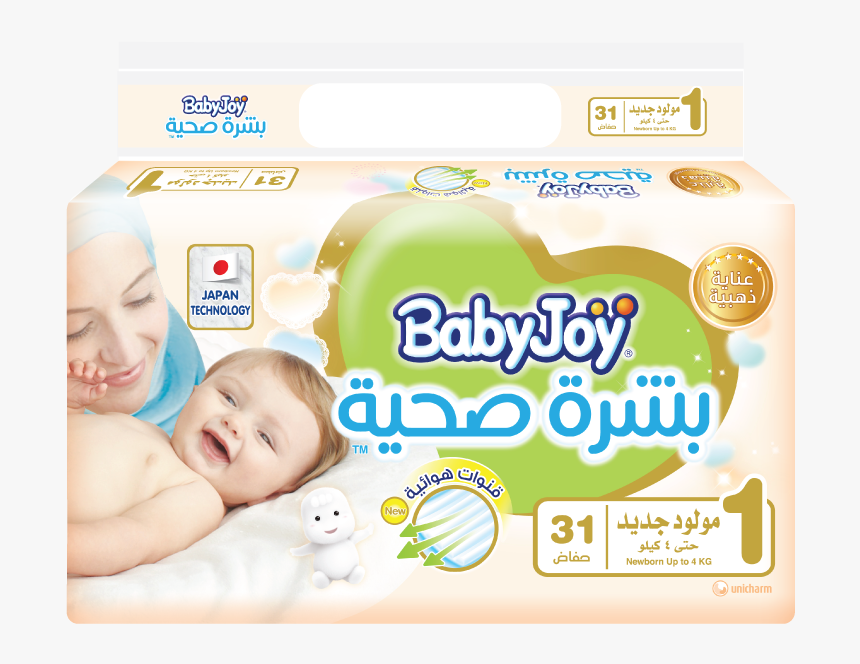 Baby Joy Healthy Skin - بيبي جوي الذهبي, HD Png Download