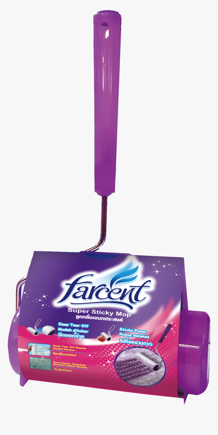 Super Adhesive Power Lint Roller - Snack, HD Png Download