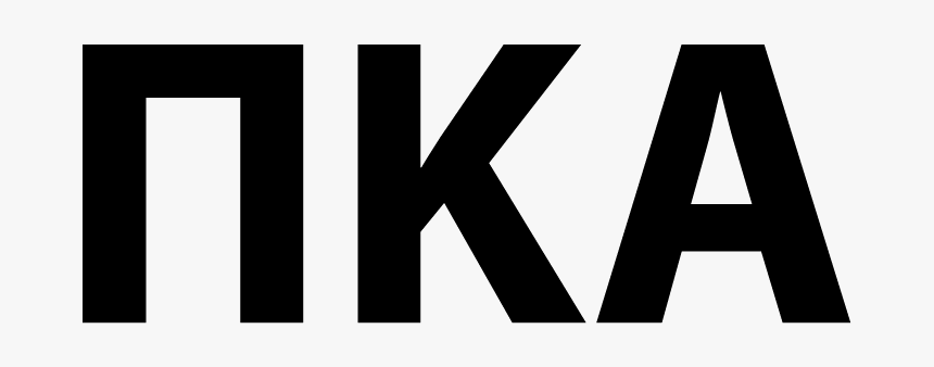 Alpha Kappa Alpha Png - Human Action, Transparent Png