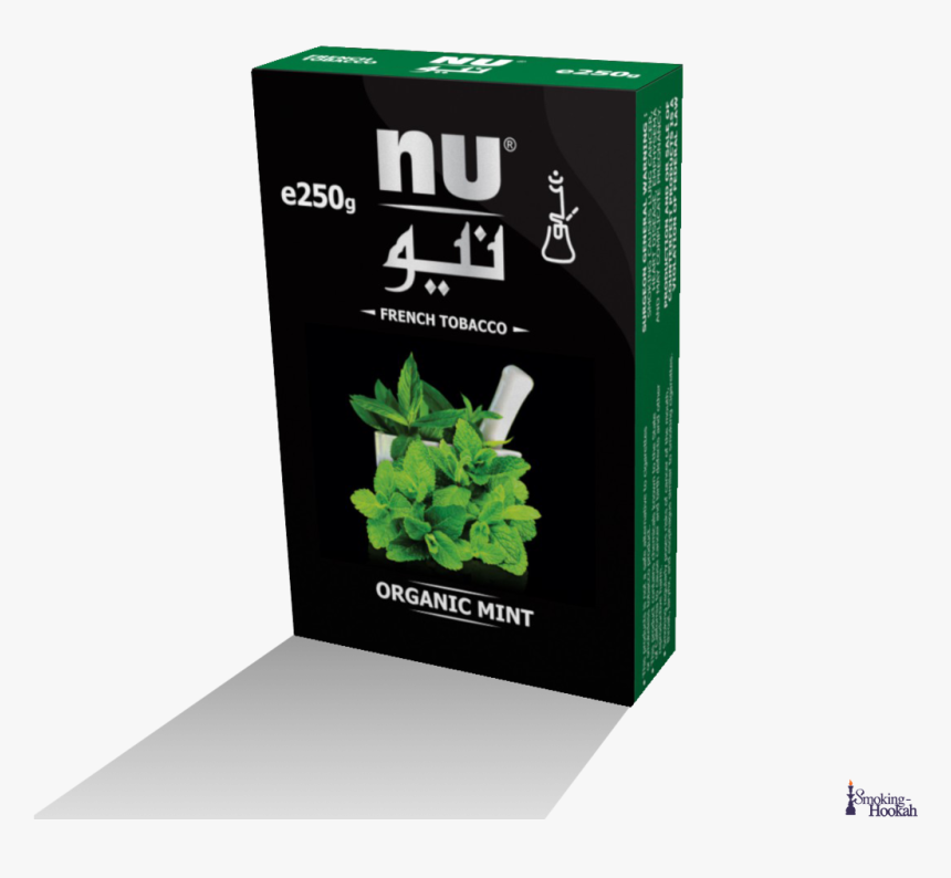 Nu Shisha Tobacco 250g - Hookah, HD Png Download