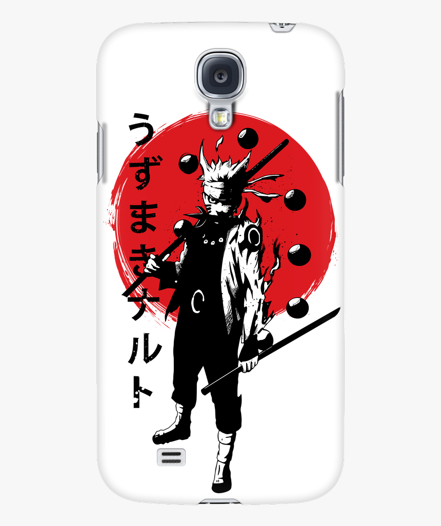 Uzumaki Naruto Nine Tail Fox Form - Nine Tailed Fox And Naruto, HD Png Download