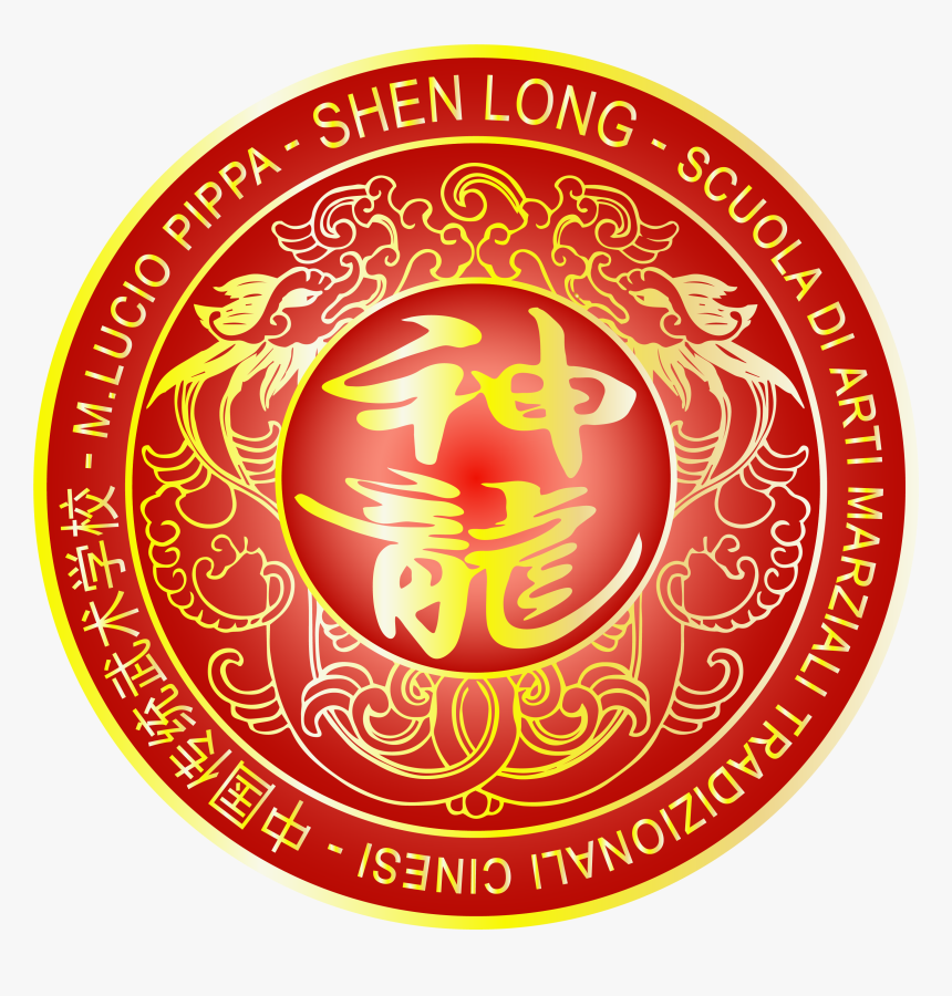 คณะ อนุกรรมการ คุ้มครอง ผู้ บริโภค ประจำ จังหวัด, HD Png Download