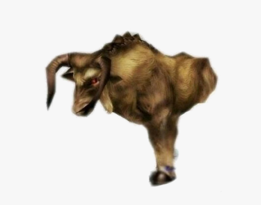 Classic Of Mountains And Seas Nine-tailed Fox Cattle - Kui Ox, HD Png Download