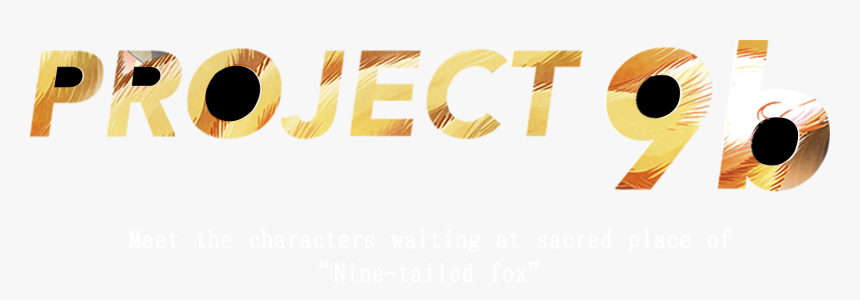 Project9b ～meet The Characters Waiting At Sacred Place - Paper, HD Png Download
