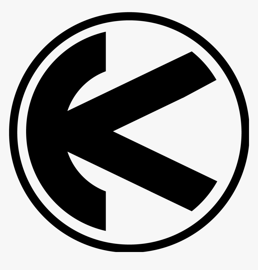 Natan, HD Png Download