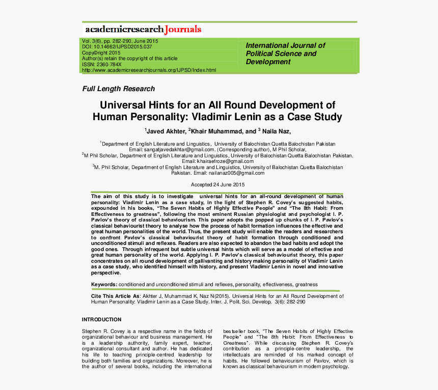 Educational Reforms In Ghana, HD Png Download