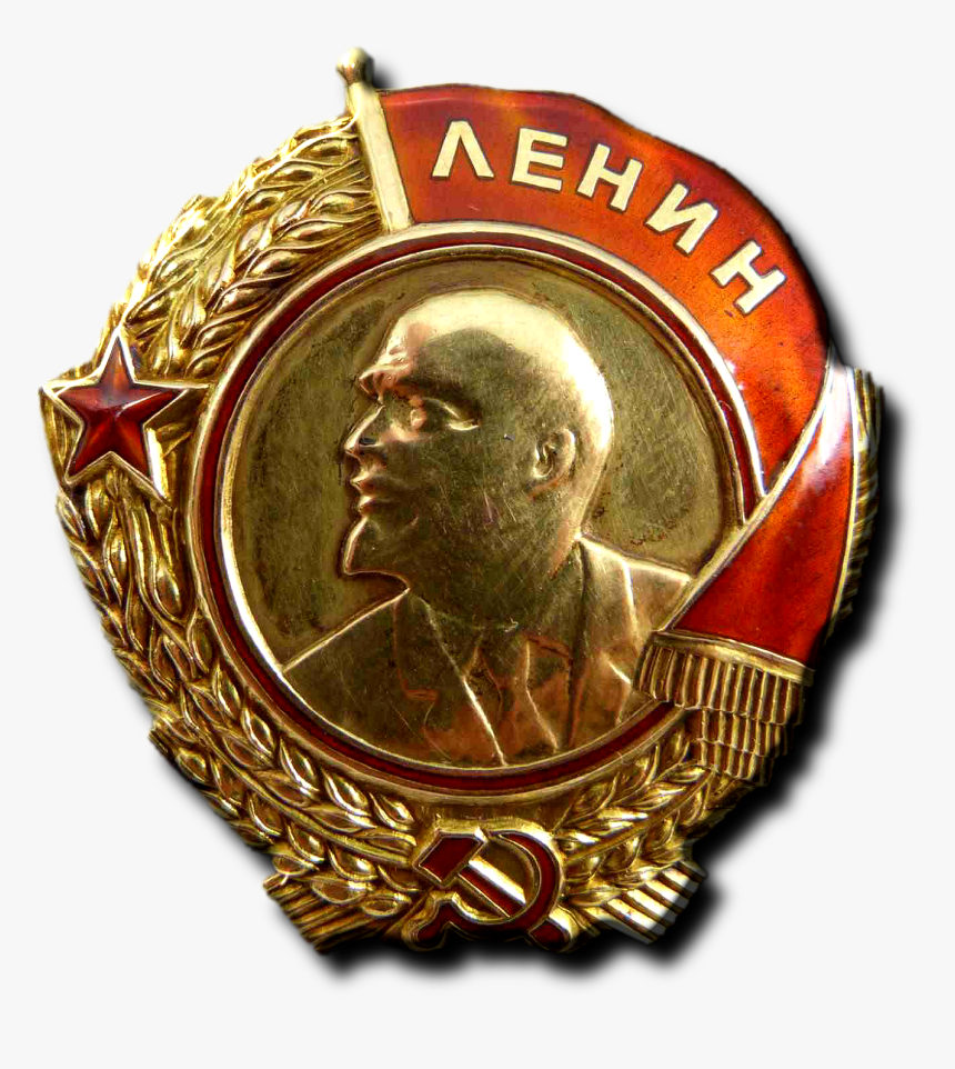 Badge, HD Png Download