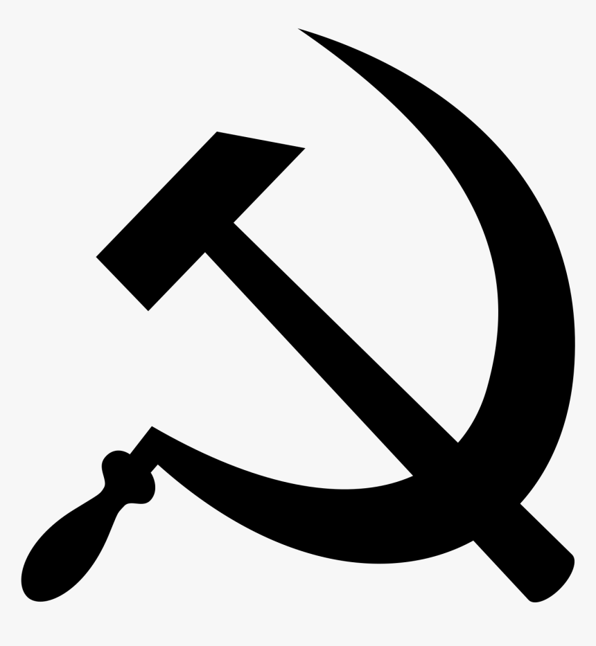 Soviet Union Logo Png - Hammer And Sickle Gold, Transparent Png