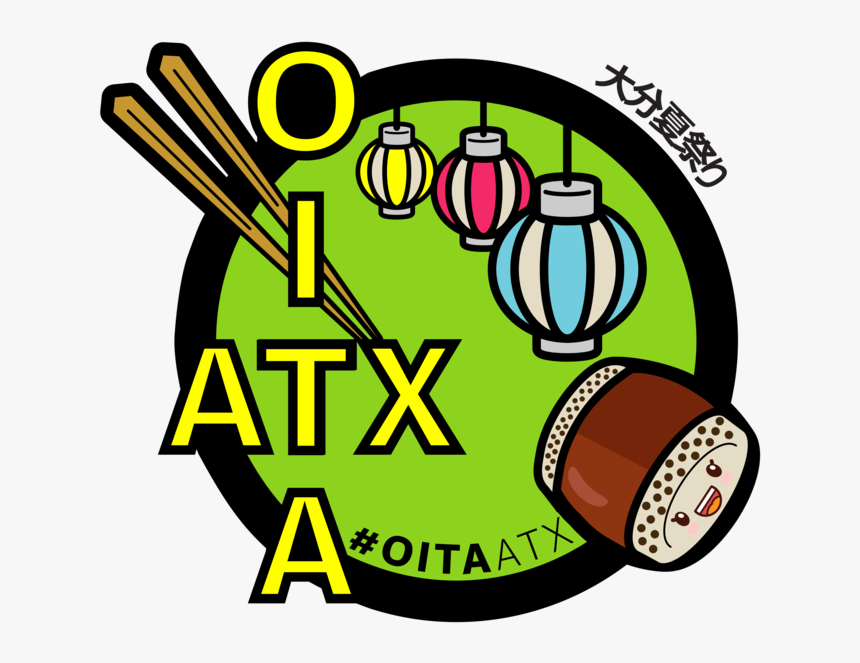 Oitalogo3 - Oita, HD Png Download