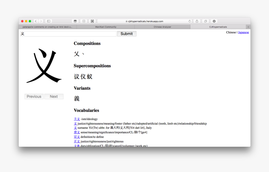 Screenshot, HD Png Download