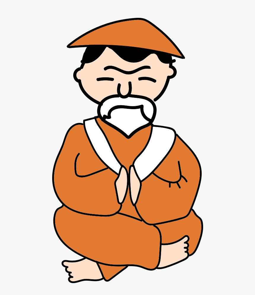 Clip Art, HD Png Download